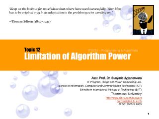 Limitation of Algorithm Power