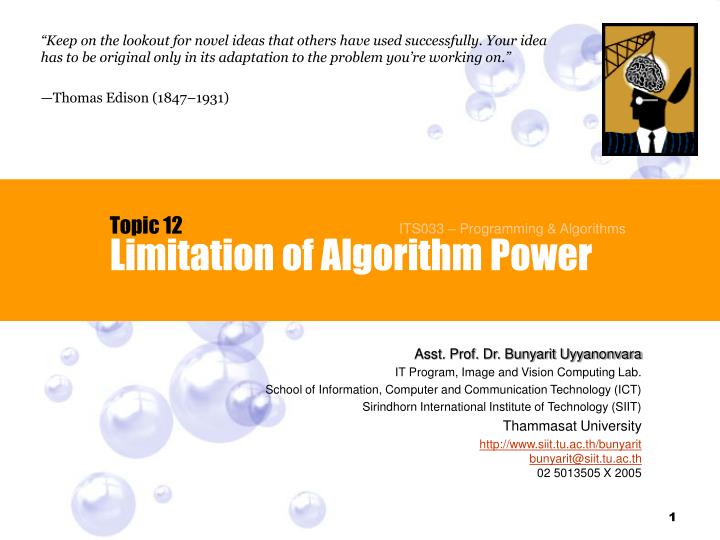 limitation of algorithm power