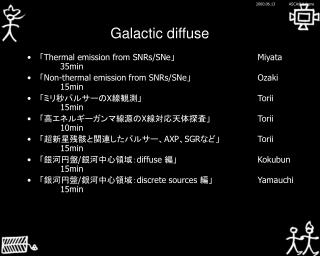 Galactic diffuse