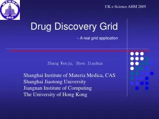 Drug Discovery Grid -- A real grid application