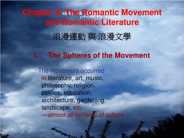chapter 8 the romantic movement and romantic literature