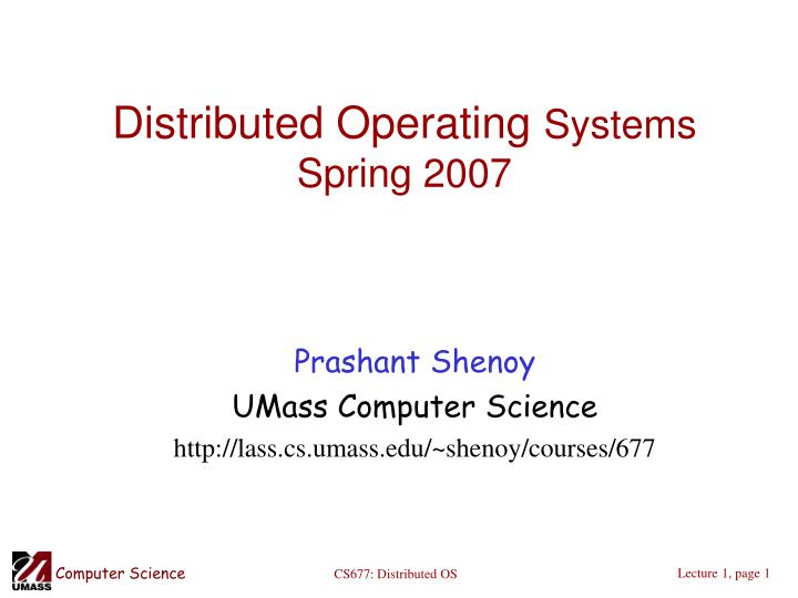 distributed operating systems spring 2007