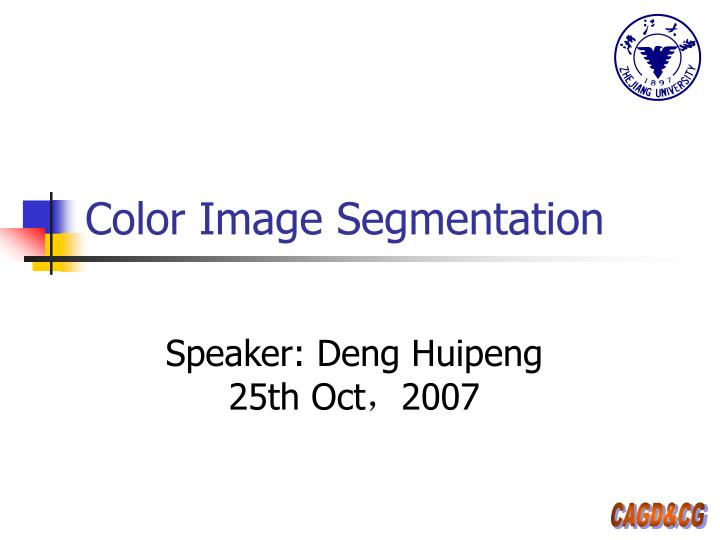 color image segmentation