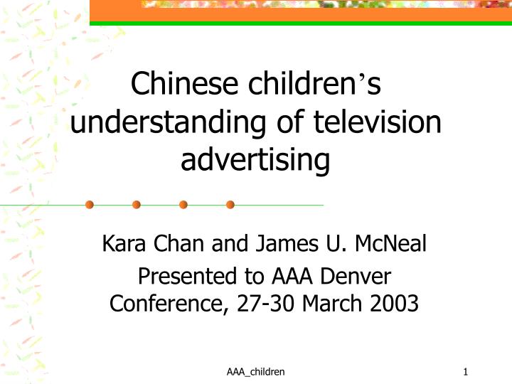 chinese children s understanding of television advertising