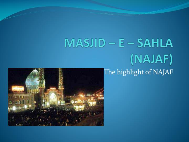 masjid e sahla najaf