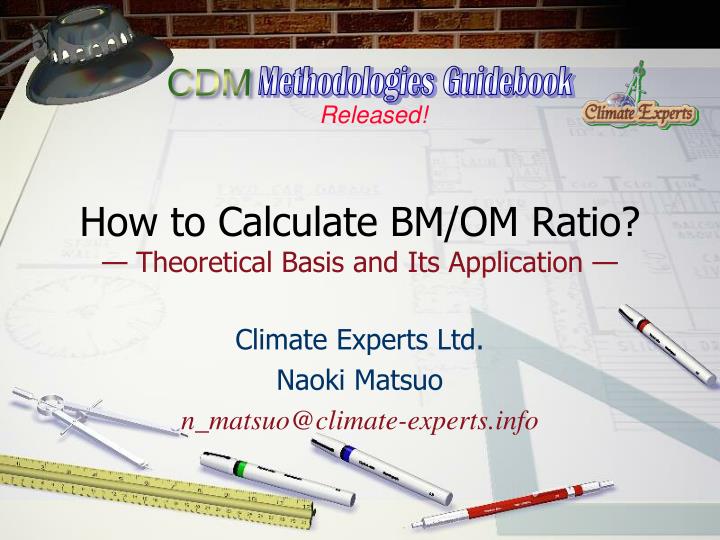 how to calculate bm om ratio theoretical basis and its application