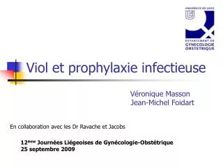 viol et prophylaxie infectieuse