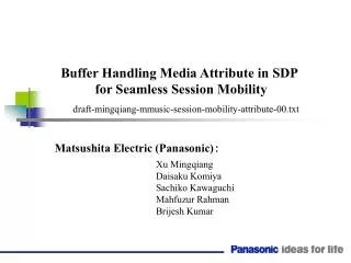 Buffer Handling Media Attribute in SDP for Seamless Session Mobility