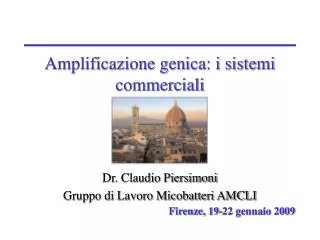 Amplificazione genica: i sistemi commerciali