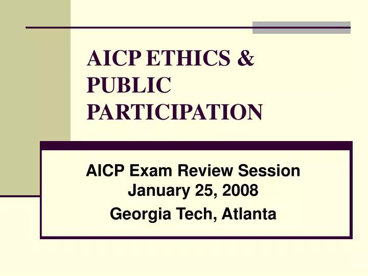 aicp ethics public participation
