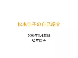 slide1