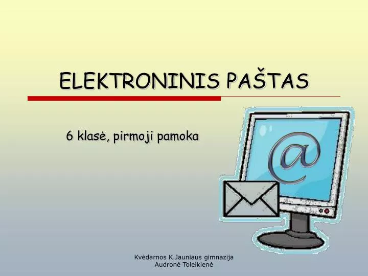 elektroninis pa tas