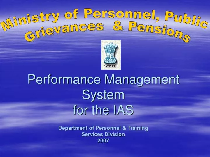performance management system for the ias