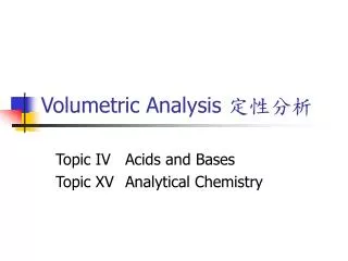 Volumetric Analysis ????