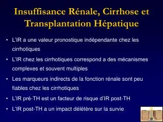 insuffisance r nale cirrhose et transplantation h patique