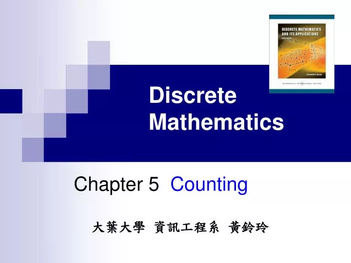 discrete mathematics