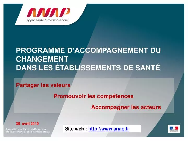 programme d accompagnement du changement dans les tablissements de sant