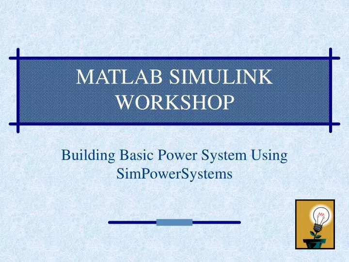 matlab simulink workshop