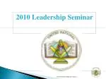 2010 Leadership Seminar