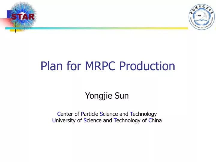 plan for mrpc production