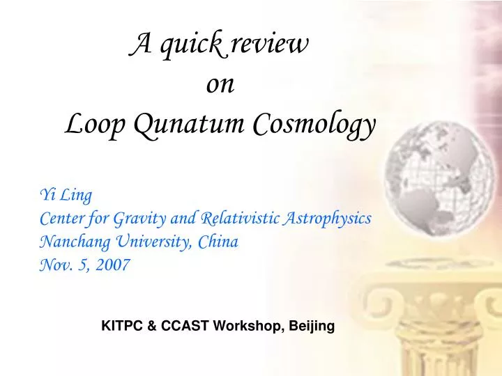 a quick review on loop qunatum cosmology