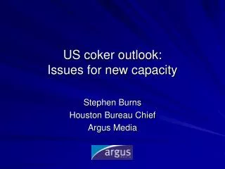 US coker outlook: Issues for new capacity