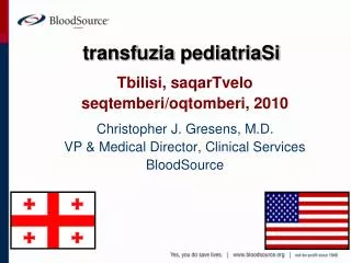 transfuzia pediatriaSi