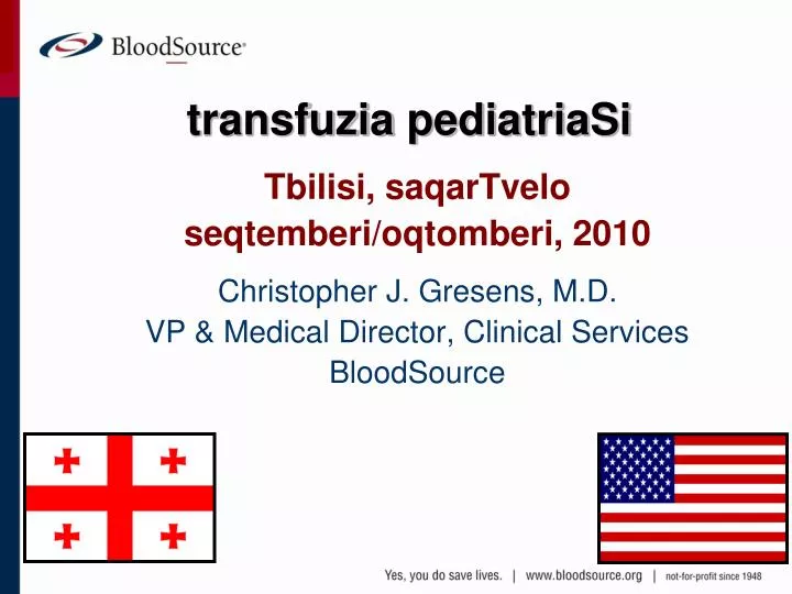 transfuzia pediatriasi