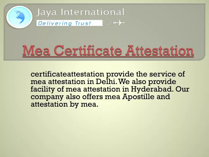 mea certificate attestation