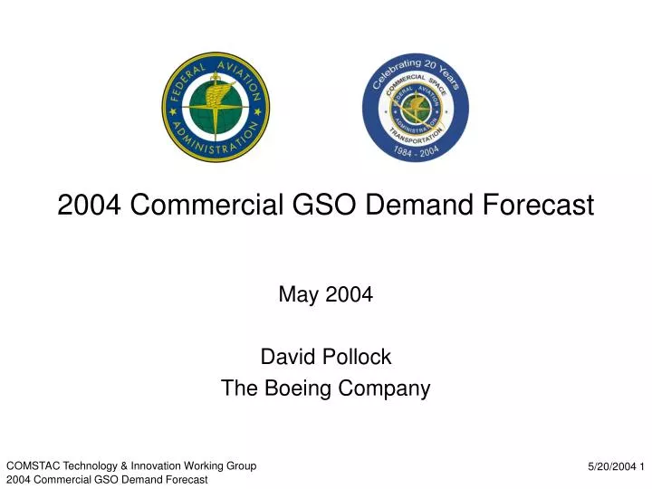 2004 commercial gso demand forecast