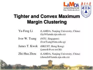 Tighter and Convex Maximum Margin Clustering