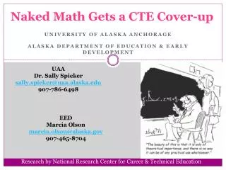 Naked Math Gets a CTE Cover-up