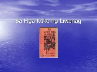 sa mga kuko ng liwanag