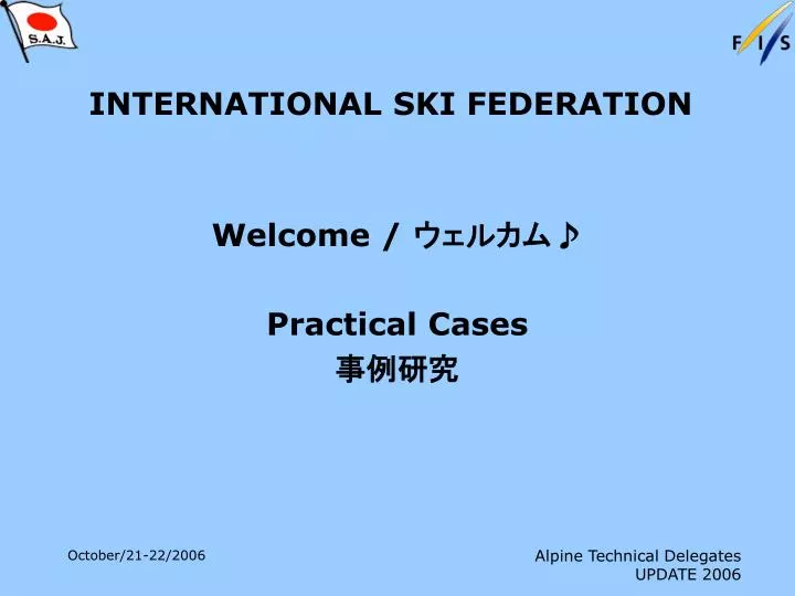 international ski federation