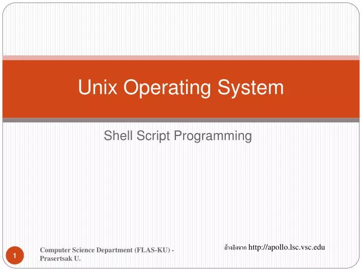 unix operating system