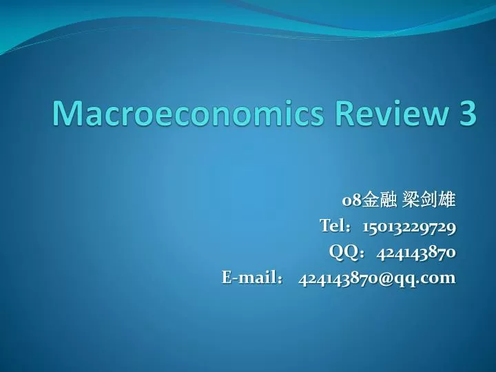 macroeconomics review 3