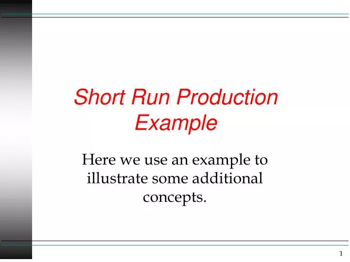 short run production example