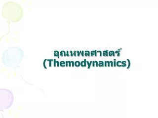 themodynamics
