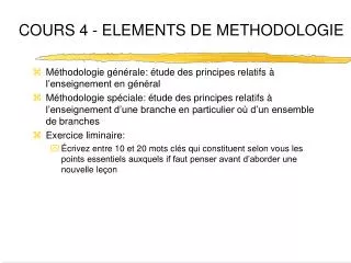 cours 4 elements de methodologie