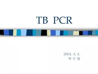 tb pcr