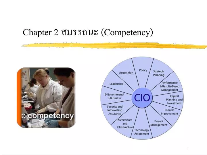chapter 2 competency