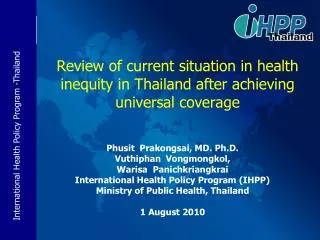 Review of current situation in health inequity in Thailand after achieving universal coverage