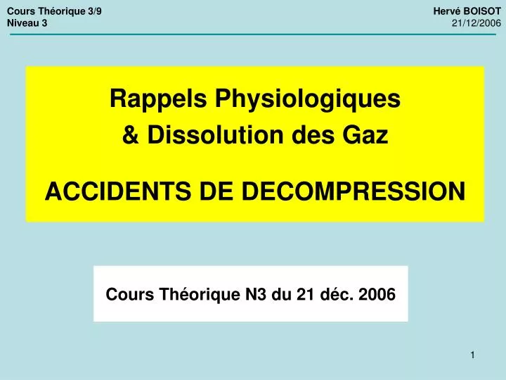 cours th orique n3 du 21 d c 2006