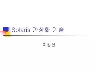 Solaris ??? ??