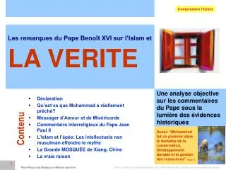 Les remarques du Pape Benoît XVI sur l’Islam et LA VERITE