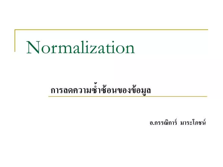 normalization