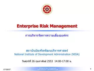 enterprise risk management