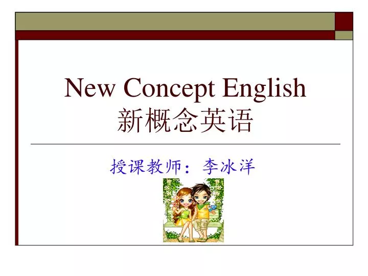 new concept english