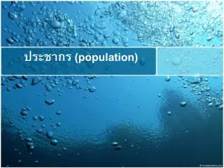 population