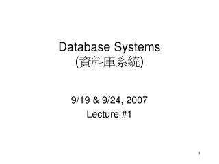 Database Systems ( ????? )